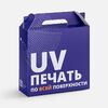 неокрашенный