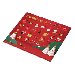 Шоколадный адвент-календарь «Festive», красный