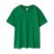 зеленый