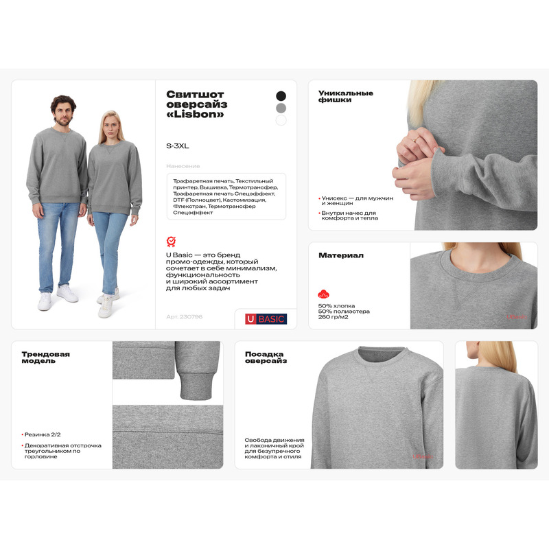 gallery-img