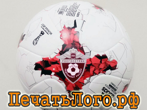 futbolnyj-myach-s-naneseniem-logotipa-v-neskolko-cvetov