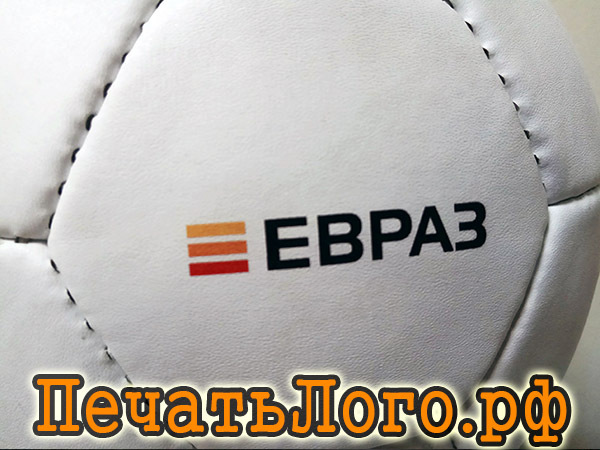 futbolnyj-myach-s-naneseniem-uf-pechati