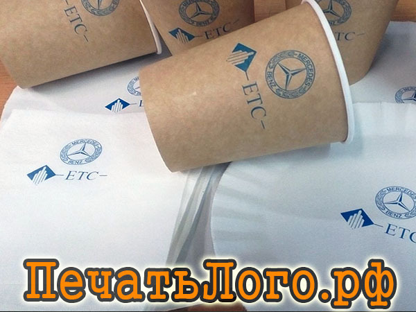 kraft-stakany-i-tarelki-s-logotipom
