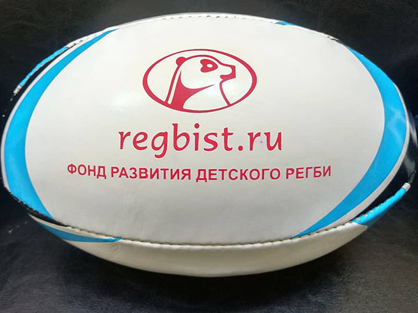 мячи для регби с логотипом