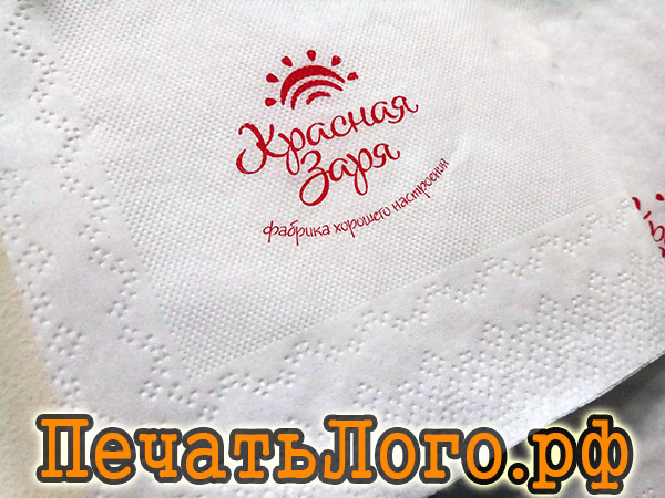 nanesenie-logotipa-na-odnorazovye-salfetki
