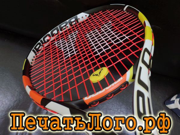 nanesenie-logotipa-na-struny-raketki-dlya-tennisa