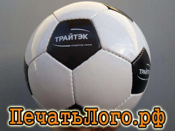 pechat-logotipa-v-chernyh-yachejkah-futbolnogo-myacha