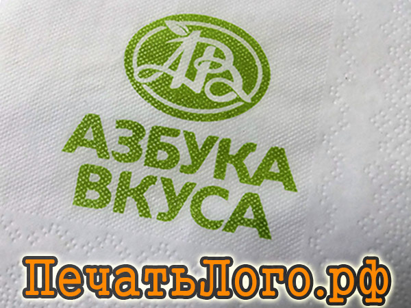 salfetki-s-pechatyu-logotipa-organizacii