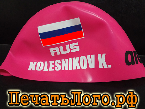 shapochka-dlya-plavaniya-imennaya-s-flagom-rossii