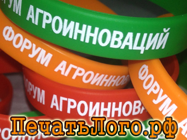shelkografiya-na-silikonovyh-brasletah