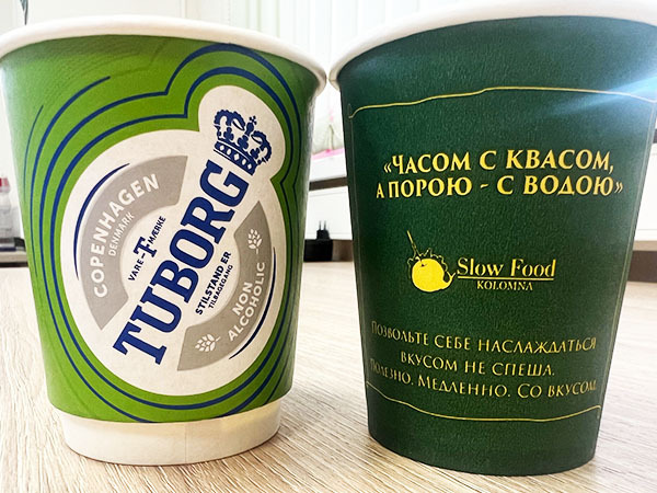 stakany-s-polnocvetnoj-pechatyu