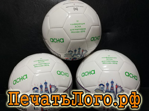 tampopechat-na-futbolnyh-myachah-v-neskolkih-yachejkah