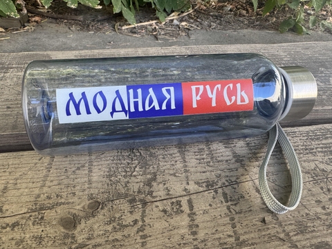 Печать на прозрачных бутылках