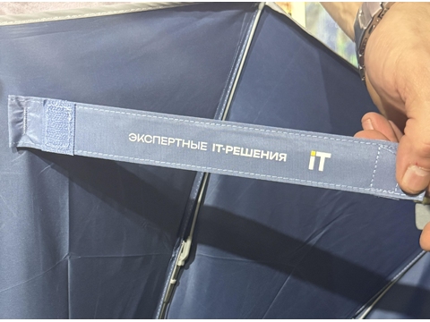 Печать на хлястиках зонтов