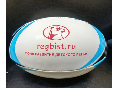 Мячи для регби с большим логотипом