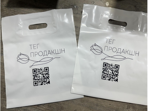 Печать на пакетах ПВД