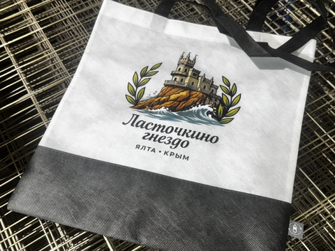Шопперы для экскурсионных туров