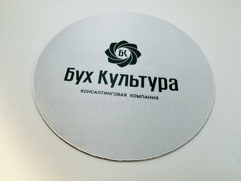 Коврики для мышки с логотипом