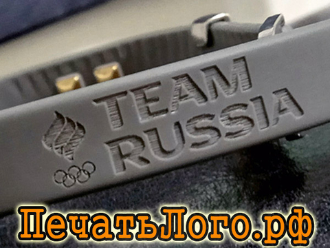 Гравировка на браслетах