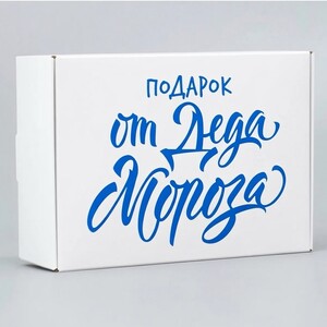 Коробка подарочная размер 40 х 25 х 15 см