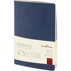 Бизнес - блокнот А6 «Conceptual Office»