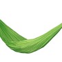 Гамак «Lazy»