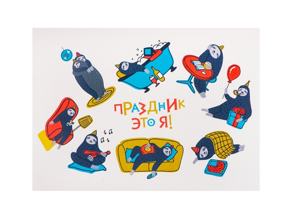 Стикерпак, белый