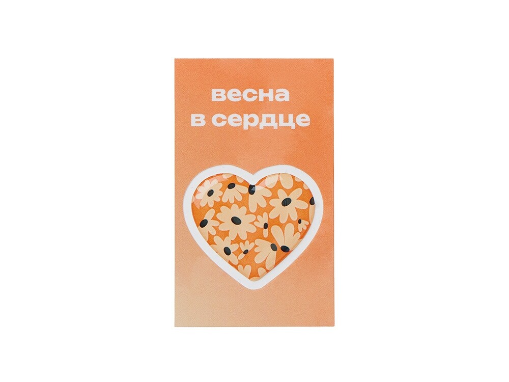 Стикер-открытка из эпоксидной смолы, белый